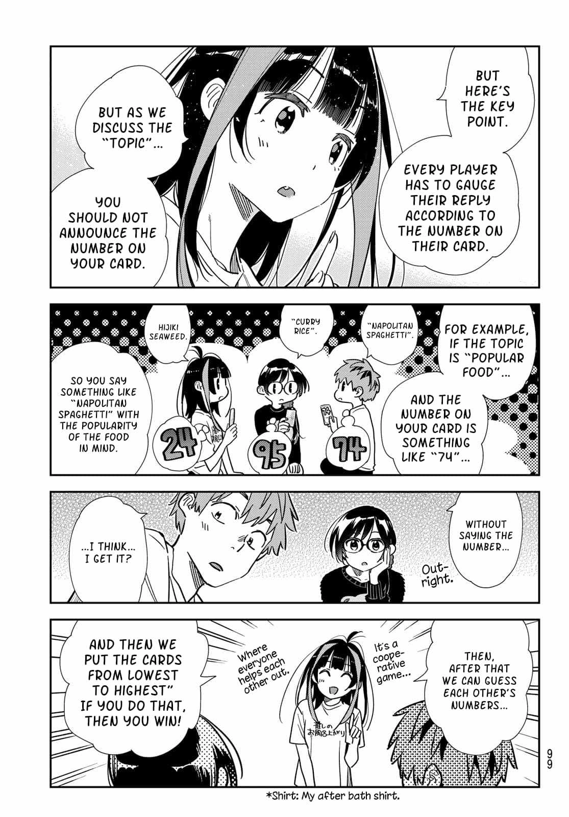 Kanojo, Okarishimasu Chapter 300 16